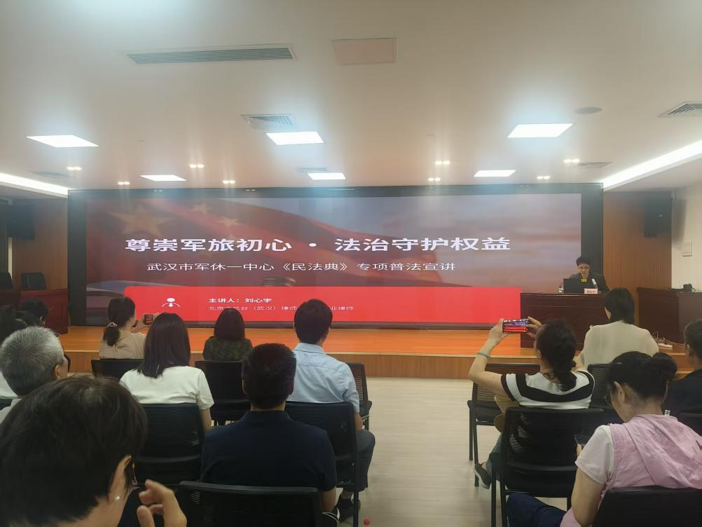 图片 2.png