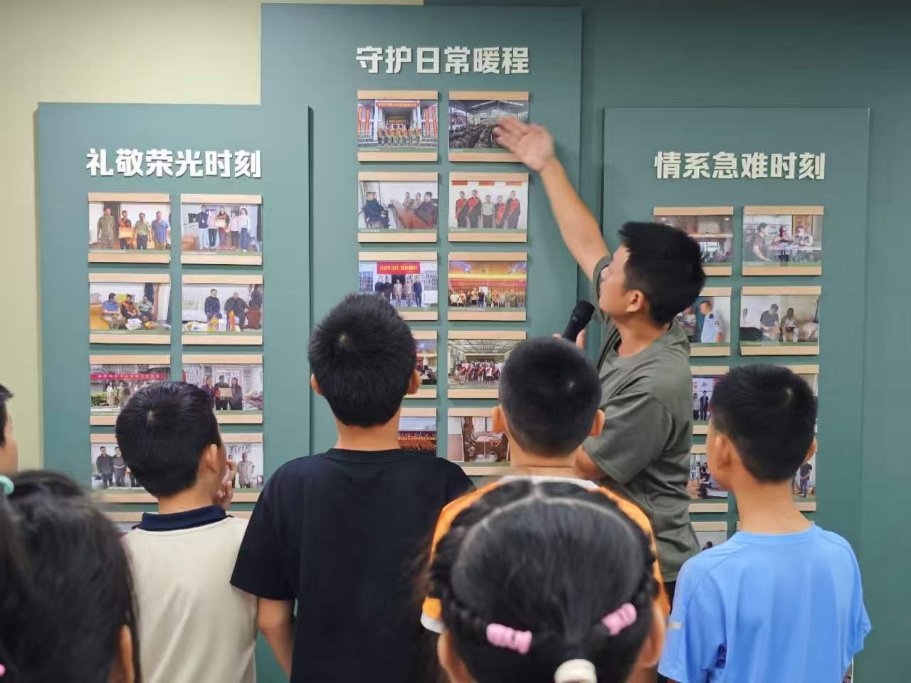 图片3.jpg